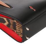 Paloma nano black leather mini bag