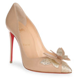 Maripopump 100 beige leather pump
