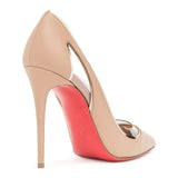 Cosmo beige leather pumps