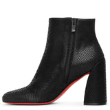 Turela 85 nubuck ankle boots