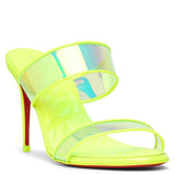 Just Loubi 85 yellow mules