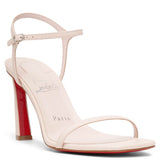 Condora 85 light pink leather sandals