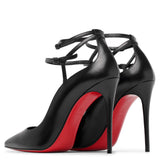 Conclusive 100 black leather pumps