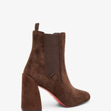 Turelastic 85 brown suede boots