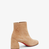 Turela 55 tan suede boots