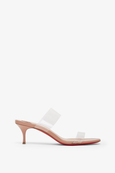 Just Nothing 55 beige sandals