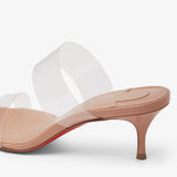 Just Nothing 55 beige sandals