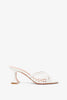 Lupita 70 white net mules