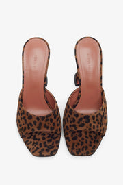 Lupita 95 leopard slippers