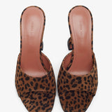 Lupita 95 leopard slippers