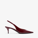 Maroon high-heeled shoe on a white background