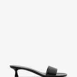 Combo kitten black leather mules