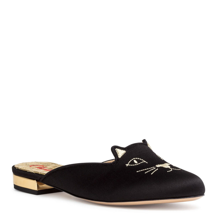 Sabot Kitty black satin mules