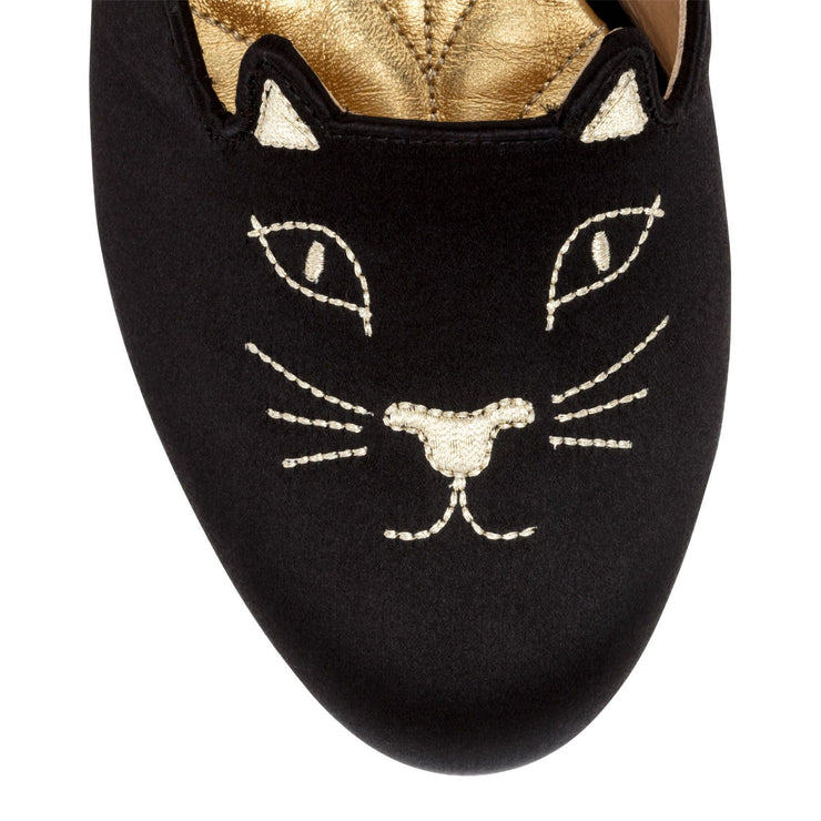 Sabot Kitty black satin mules